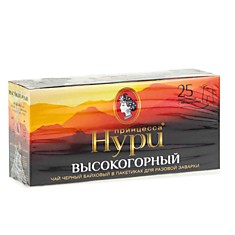 ЧАЙ Принцесса НУРИ высокогорный 25п.